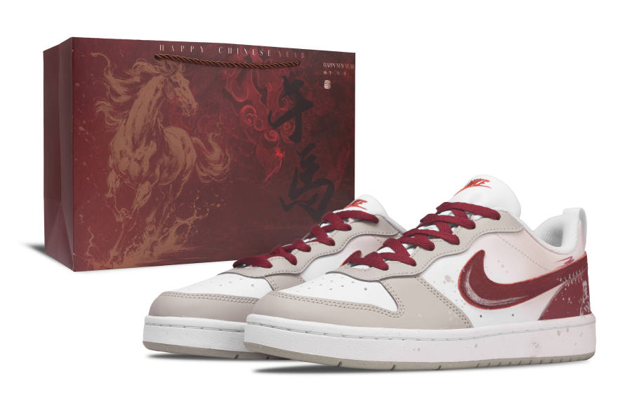Nike Nike Court Borough 2 Galloping Horse New Year Collection, Year Of The Horse New Year Greetings, Limited Edition Box