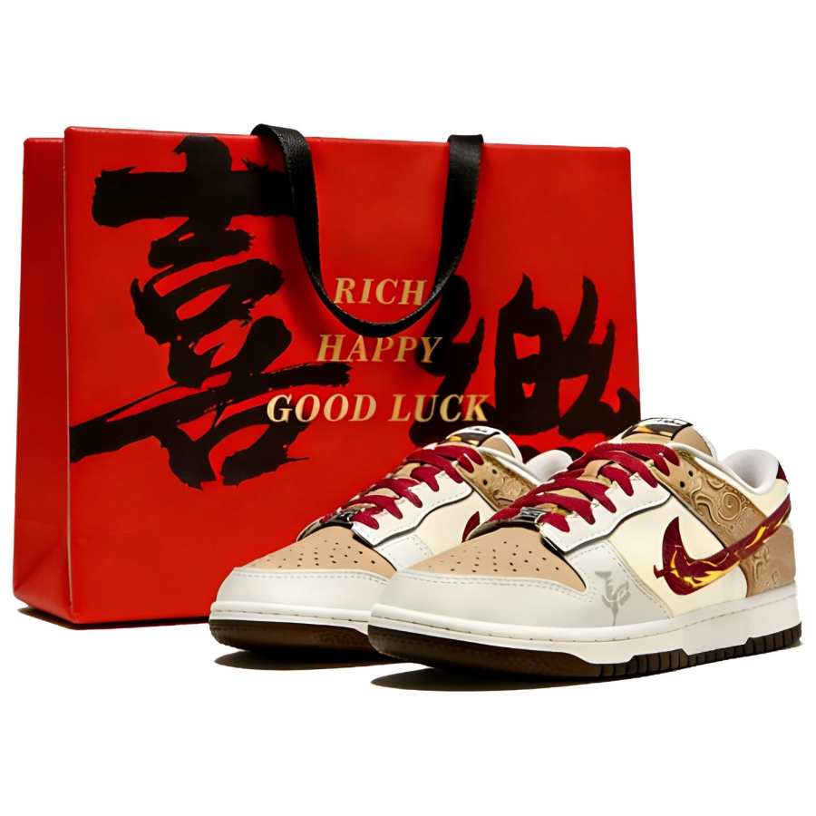 Nike Nike Dunk Cushioning, Wear Resistant Low top Skateboard Shoes Men's Beige Umber
