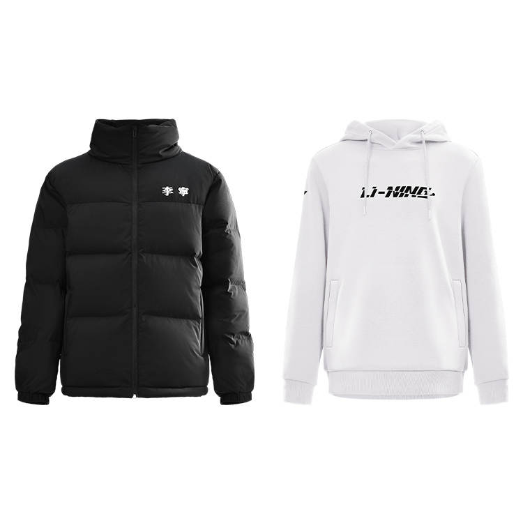 Li-Ning Li Ning Casual Sportswear Unisex