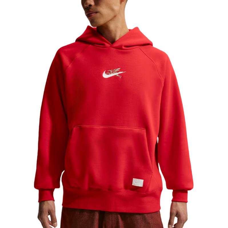 Nike Nike Sportswear Lny Men's Fleece Hoodie