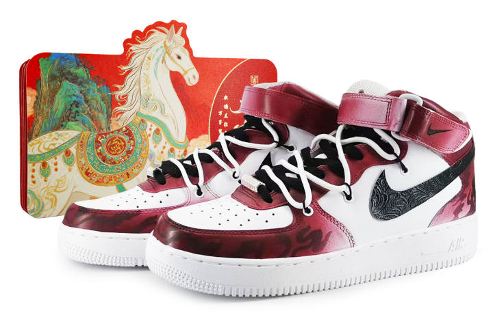 Nike Nike Air Force 1 Great Ambition Abrasion Resistant Slip Resistant Mid top Skateboard Shoes Men's Red