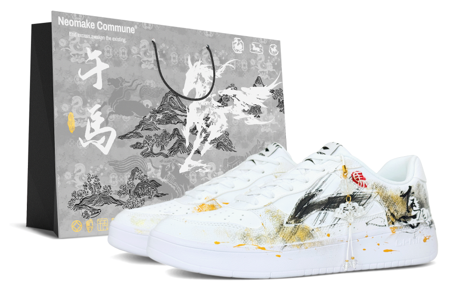 Li-Ning Li Ning Floating Boat Lightweight Breathable Low top Skateboard Shoes Unisex Black Gold