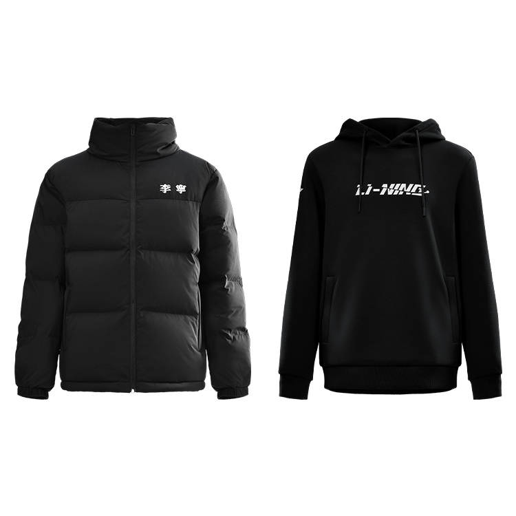 Li-Ning Li Ning Casual Sportswear Unisex