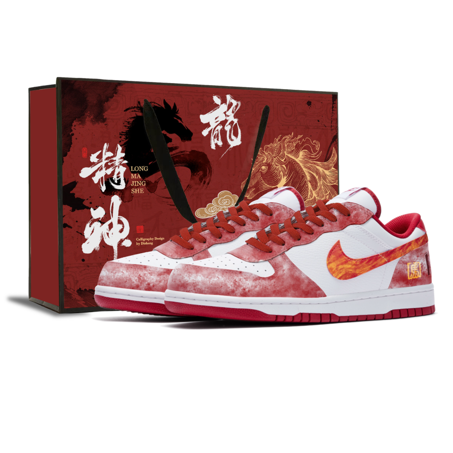 Nike Nike Big Fiery Pony Abrasion Resistant Breathable Abrasion Resistant Breathable Low top Skateboard Shoes Unisex
