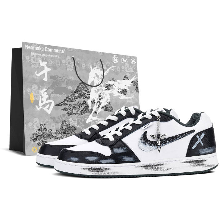 Nike Nike EBERNON Low top Skateboard Shoes Men's Black