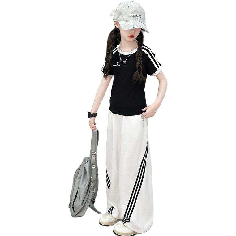 Lanza Casual Sportswear 2 Piece Set Kids'