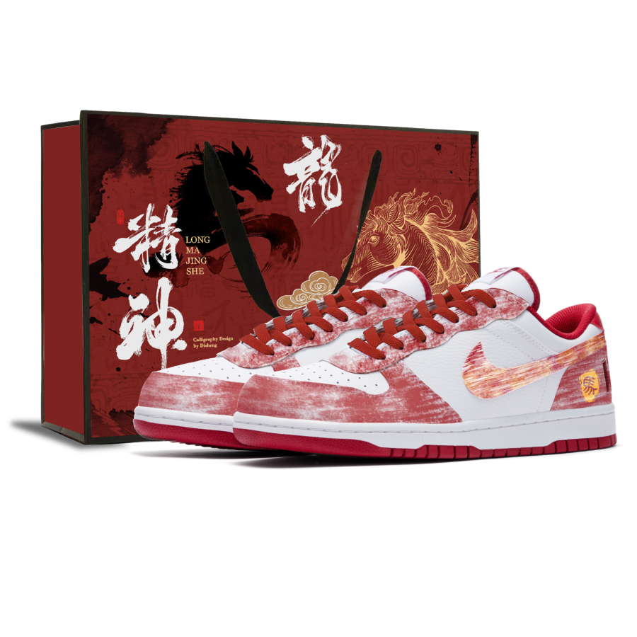 Nike Nike Big Fiery Abrasion Resistant Breathable Low top Skateboard Shoes Unisex Red