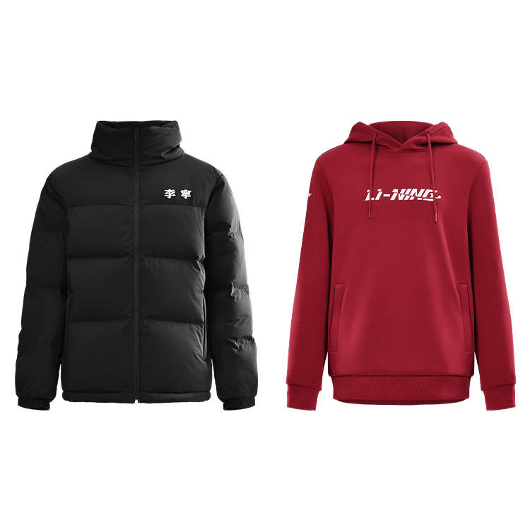 Li-Ning Li Ning Casual Sportswear Unisex