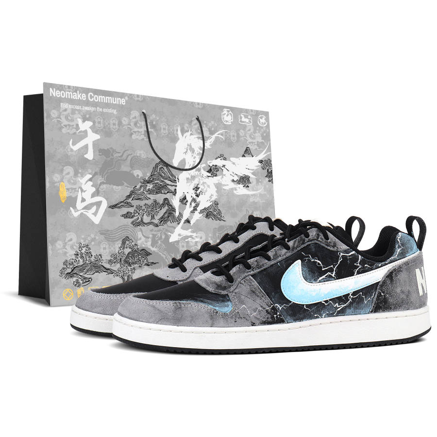 Nike Nike Court Borough Low top Skateboard Shoes Men's Black
