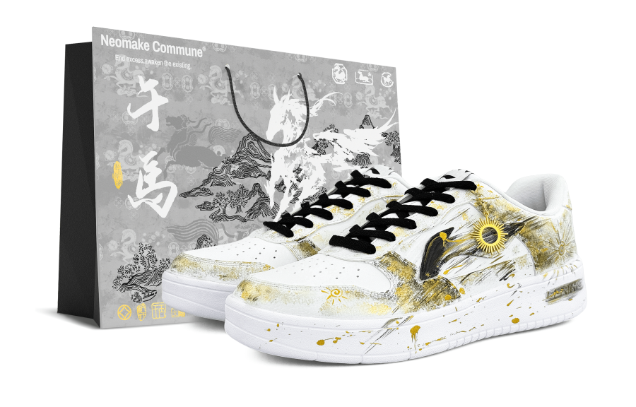 Li-Ning Li Ning Floating Boat Lightweight Breathable Low top Skateboard Shoes Unisex Black Gold