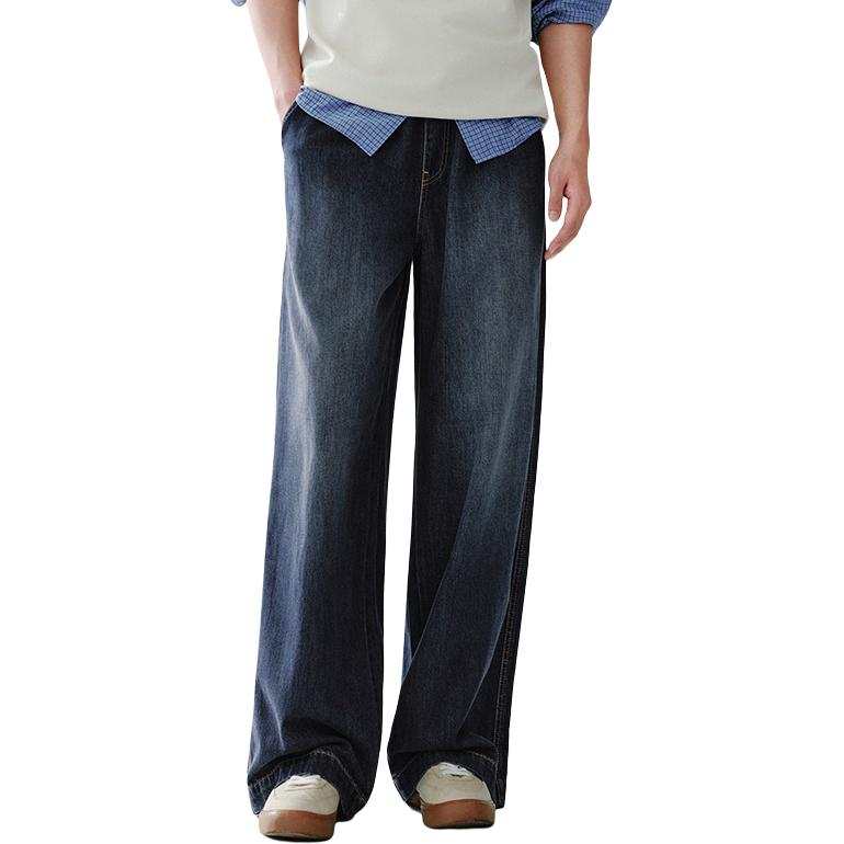 Semir Jeans Men's Moderate Wide Leg Pants