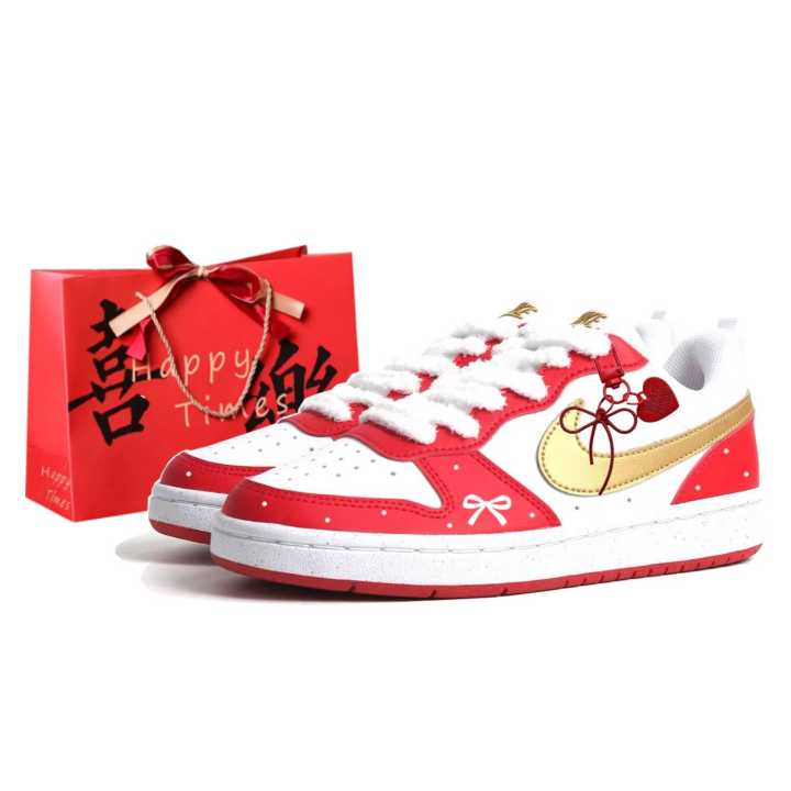 Nike Nike Court Borough 2 Blissful Dunk Kung Fu Rabbit Leather Cushioning Abrasion Resistant Slip Resistant