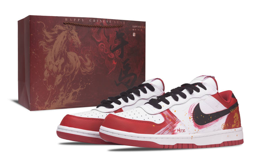 Nike Nike Big Spring Horse Painting, New Year Gift Abrasion Resistant Breathable Slip Resistant Low top Skateboard Shoes