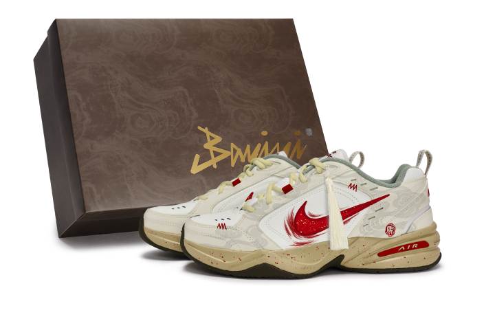 Nike Nike Air Monarch 4 811 Manufacturing, Ma Kaiden, Special Shoe Box Low top Training Shoes Men's Beige Red Brown