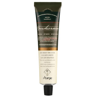 AARYE Anyo House Plant Extract Hydrating Fragrance Hand Creams Aromatic Moisturizing