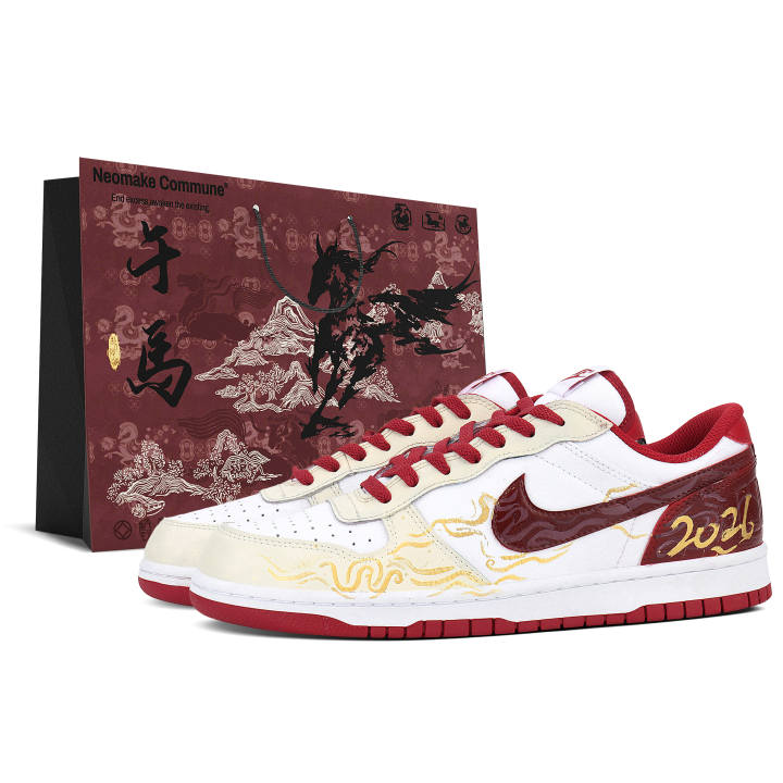 Nike Nike Big Cushioning Slip Resistant Cushioning Slip Resistant Low top Skateboard Shoes Men's Red