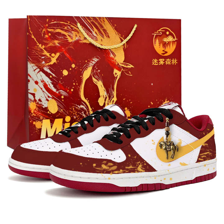 Nike Nike Big Chuo Yan Ben Teng, Ma Nian Limited Shopping Bag Low top Skateboard Shoes Men's Red