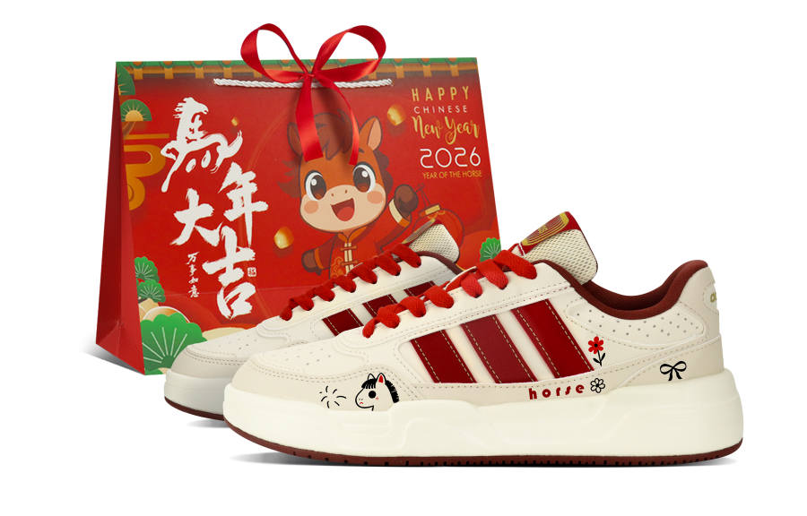 Adidas Adidas LITE BALLER Low top Skateboard Shoes Unisex Beige Red