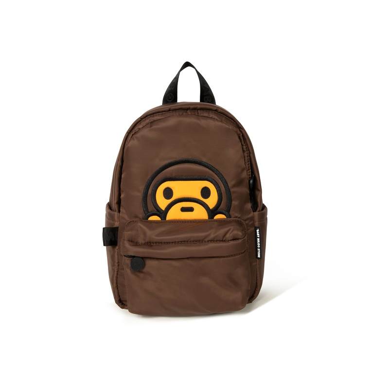 BABY MILO STORE BY A BATHING APE Fabric Backpack Small Women's Coffee/White