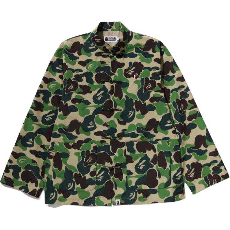 A BATHING APE A BATHING APE SS26 Tang Suit Unisex