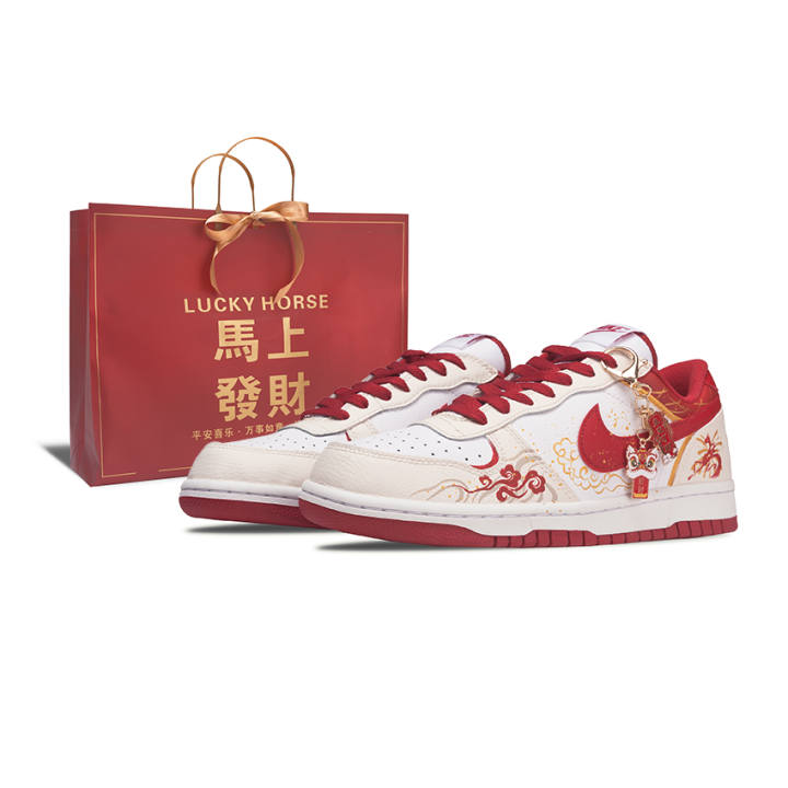 Nike Nike Big Great Ambition Abrasion Resistant Breathable Low top Skateboard Shoes Men's Red Shopping Bag
