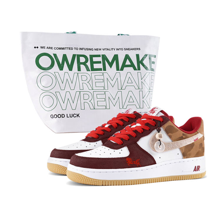 Nike Nike Air Force 1 Low top Skateboard Shoes Unisex Red Brown