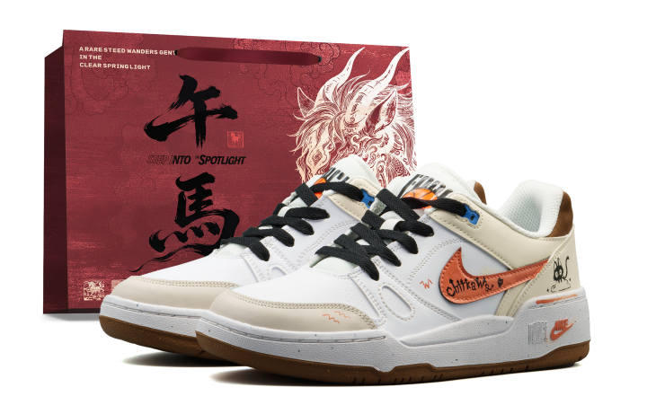 Nike Nike Full Force Low top Skateboard Shoes Men's Orange