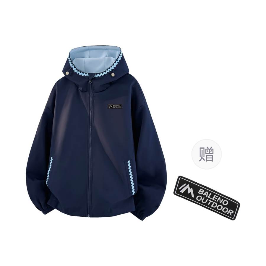 BALENO Jackets Unisex Hooded Moderate Other