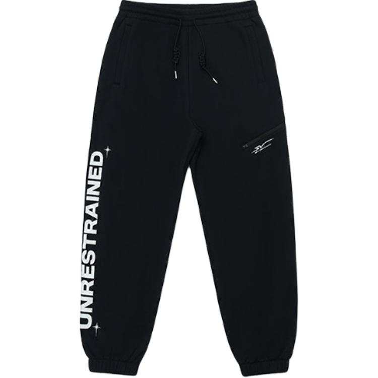 ANTA Knitted Sweatpants Unisex Black Moderate Cuffed Pants