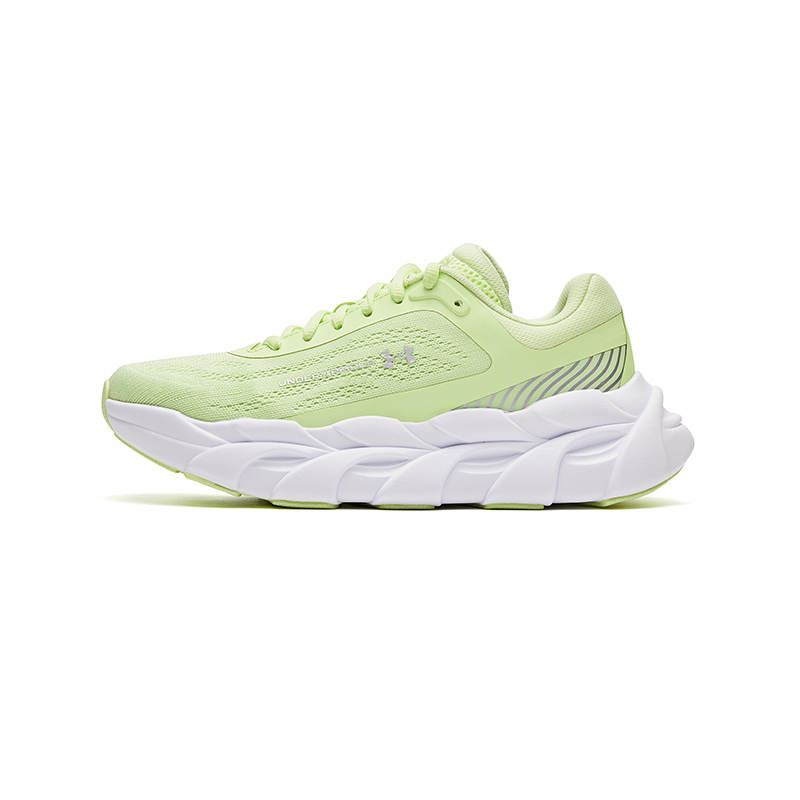 Under Armour Under Armour Running Collection