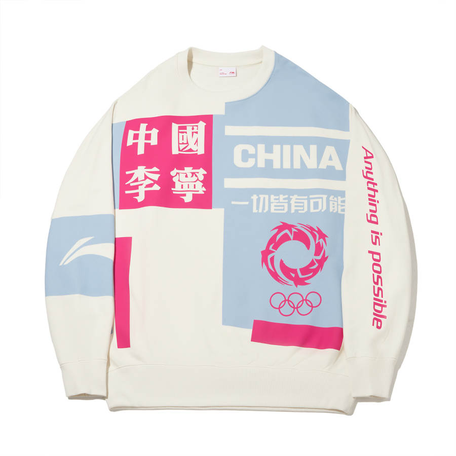 Li-Ning Li Ning Sweatshirts Men's Ecru Moderate