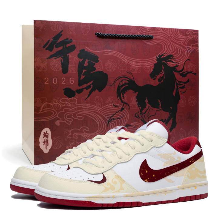 Nike Nike Big Swift Ink New Year Shopping Bag Cushioning Abrasion Resistant Cushioning, Wear Resistant Low top
