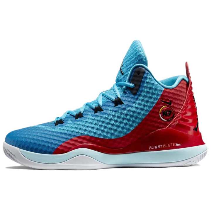 Jordan Jordan Super.Fly 3 Basketball Shoes Men's Blue