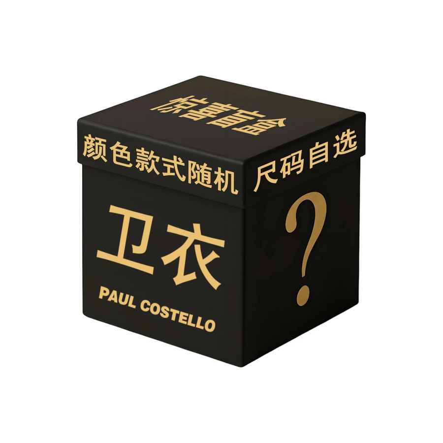 PAUL COSTELLOE Clothing Mystery Box Women's