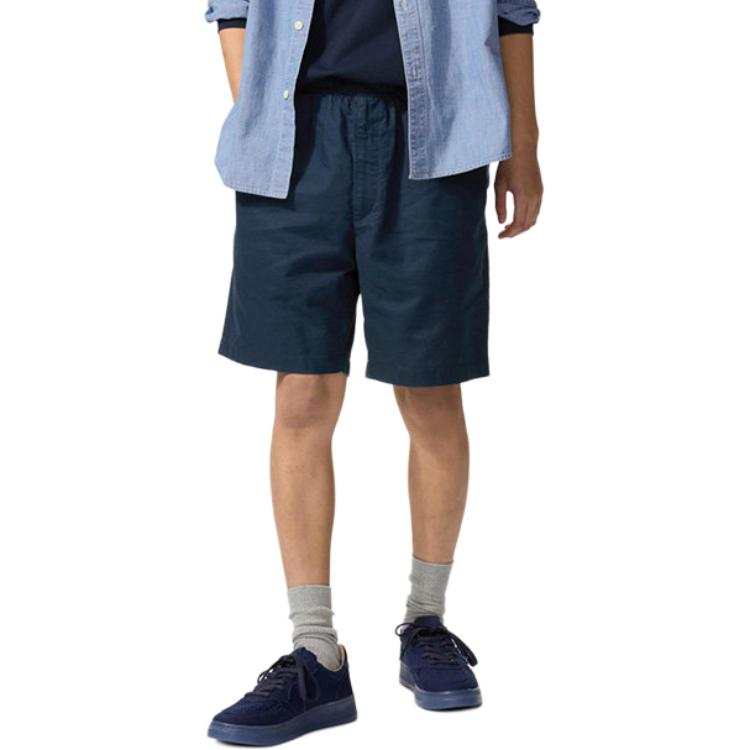 UNIQLO SS26 Casual Shorts Men's