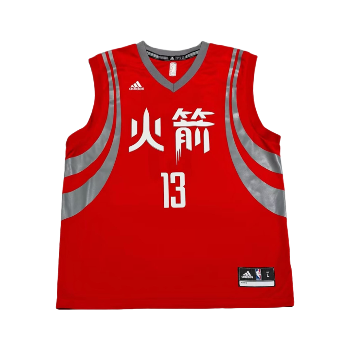 Adidas Adidas Harden Basketball Jersey Unisex