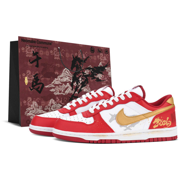 Nike Nike Big Abrasion Resistant Low top Skateboard Shoes Men's Red White