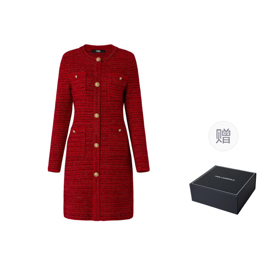 KARL LAGERFELD / Karl Lagerfeld Jeans Long Sleeved Dress Women's Red