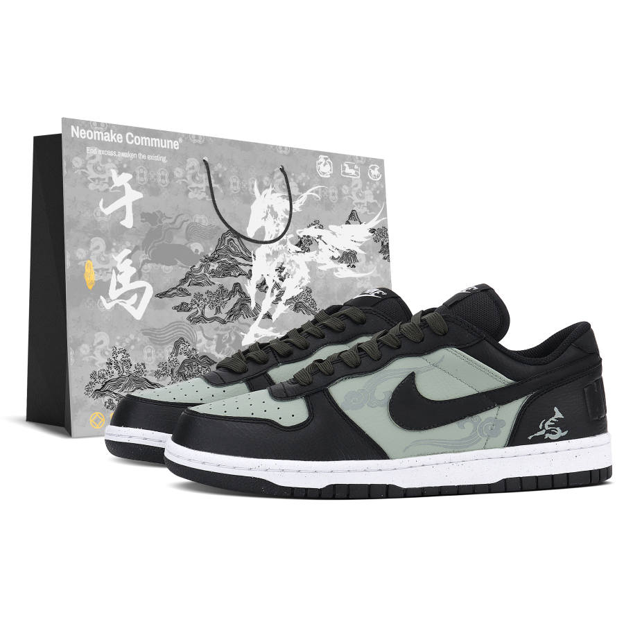 Nike Nike Big Cushioning Abrasion Resistant Low top Skateboard Shoes Men's Jasper