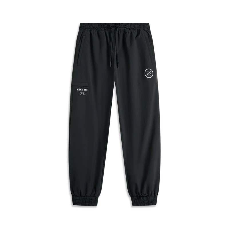 Li-Ning Li Ning Elastic Cuff Casual Pants Men's