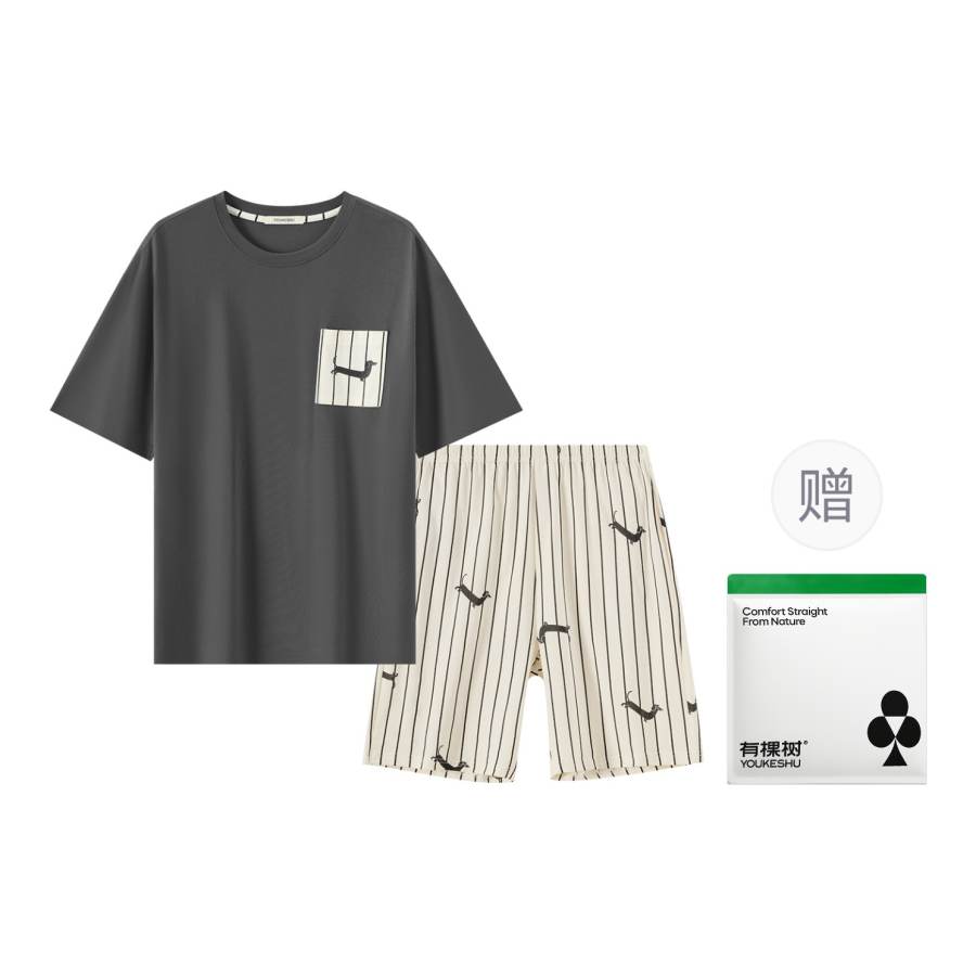 YOUKESHU YOUKESHU Men's Pajama Sets