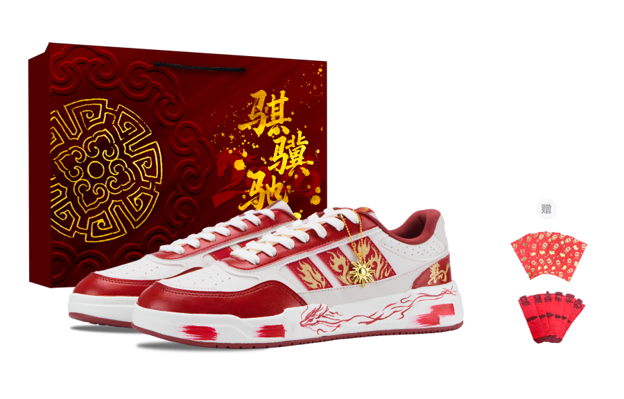 Adidas Adidas LITE BALLER Dragon Spirit Abrasion Resistant Low top Skateboard Shoes Unisex Festive Red