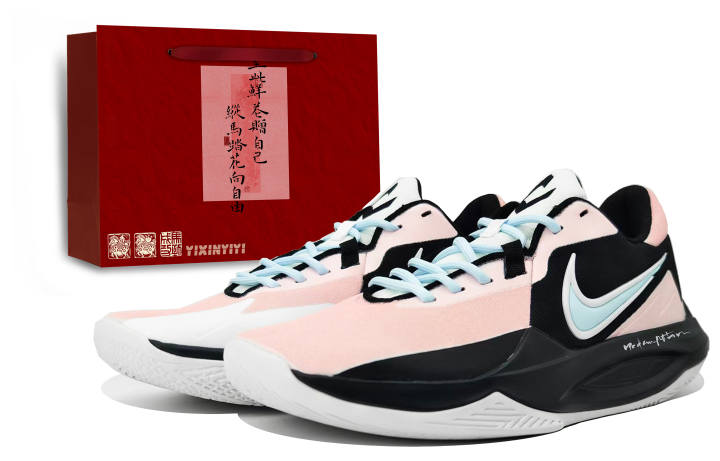 Nike Nike Precision 6 Precision 6 Maris Sal Peach Fragrance Cushioning Abrasion Resistant Slip Resistant Low top