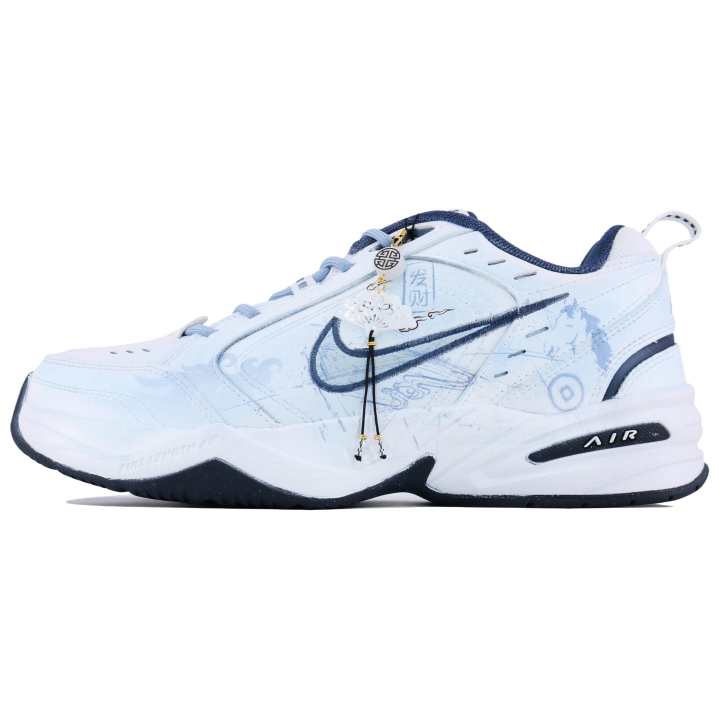 Nike Nike Air Monarch 4 White Navy Low top Chunky Sneakers Men's White Blue
