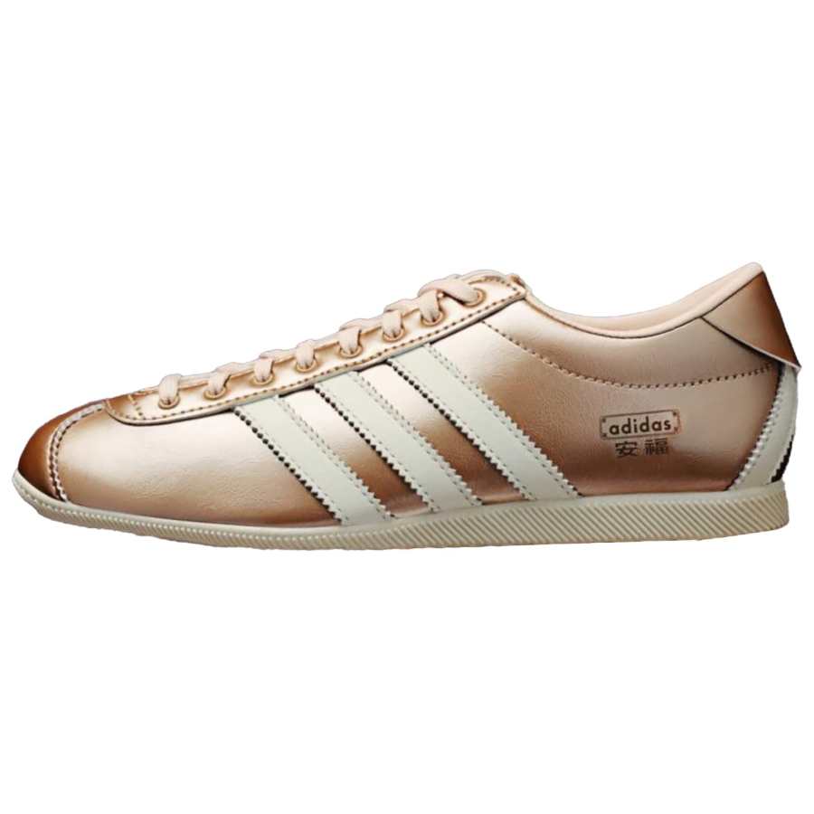 Adidas Originals ANFU German Army Trainers Women's Rose Gold White
