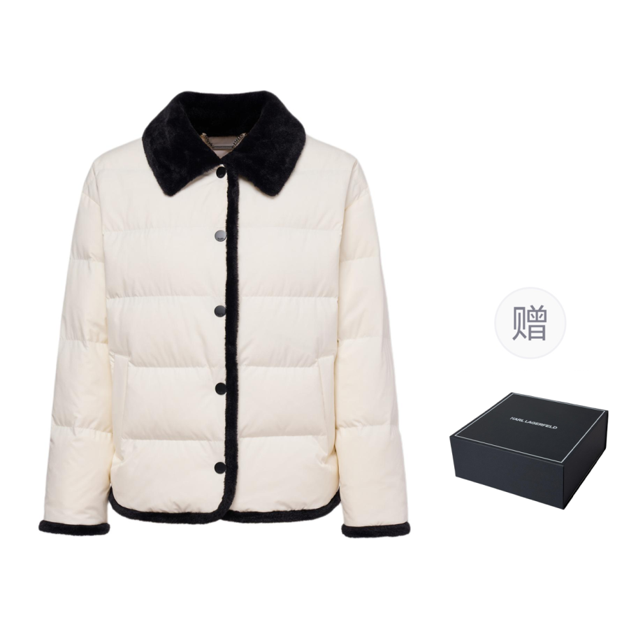 KARL LAGERFELD / Karl Lagerfeld Jeans Down Jacket Women's