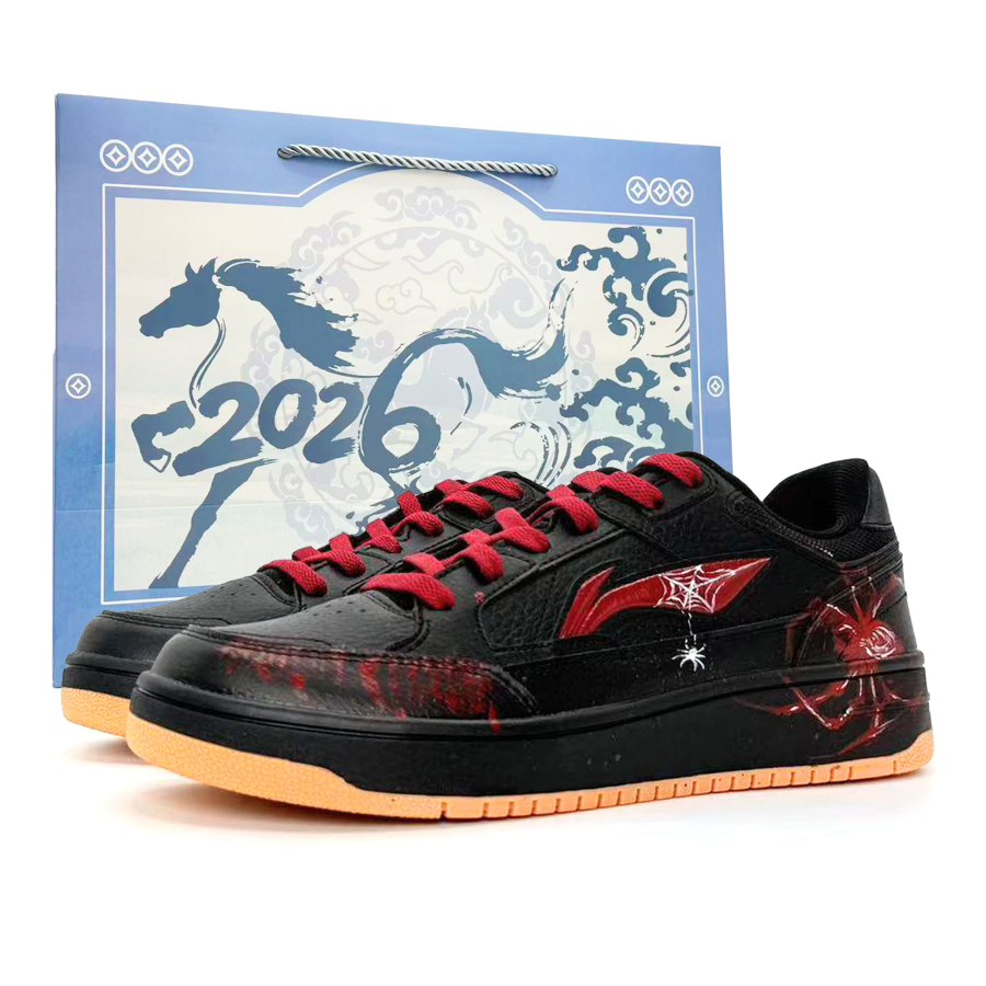 Li-Ning Li Ning Tianji Spider Abrasion Resistant Abrasion Resistant Low top Skateboard Shoes Men's Black Red