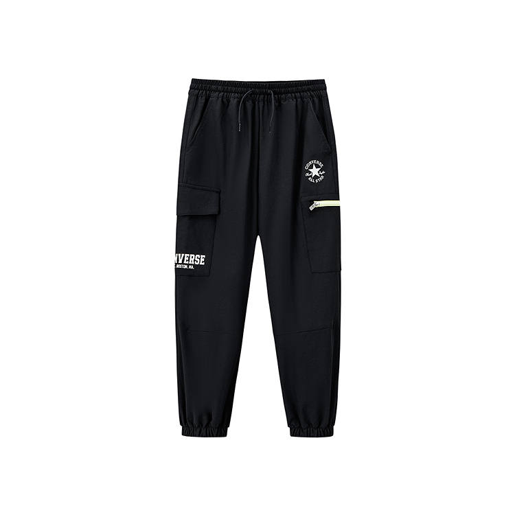 Converse Converse Kids Cargo Pants Moderate