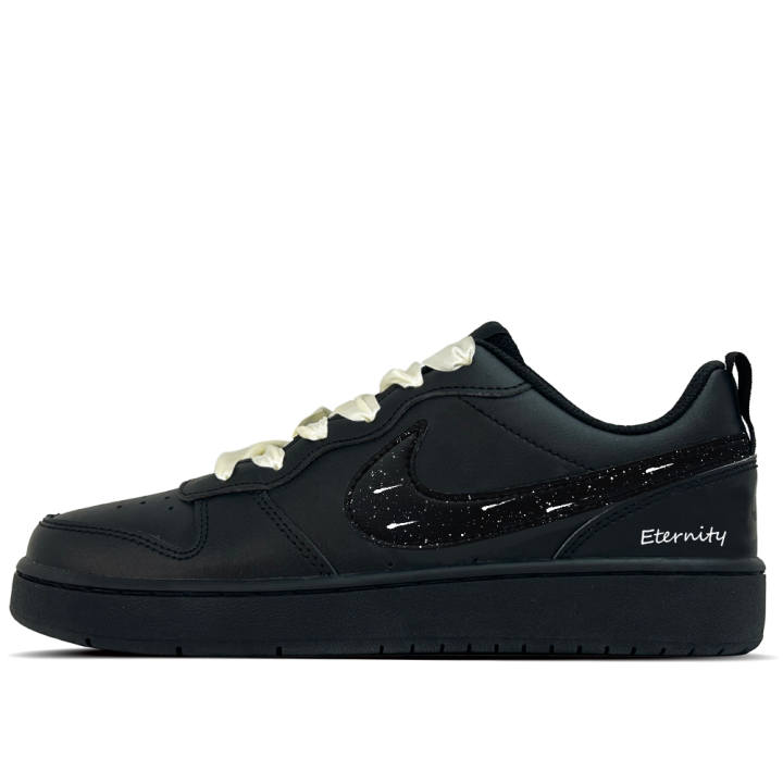 Nike Nike Court Borough Kids' Skateboarding Shoes Grade School