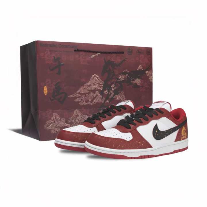 Nike Nike Big Horse Shopping Bag Low top Skateboard Shoes Unisex Red White
